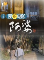 啄木鸟法国空姐